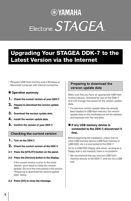 yamaha雅马哈Firmware upgrade - Installation for DDK-7